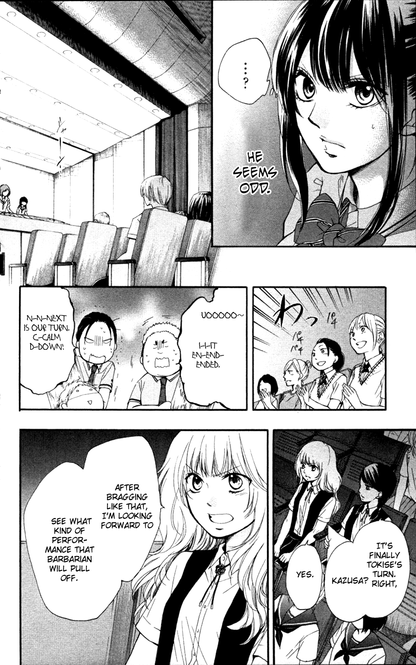 Kono Oto Tomare!, Chapter 25 image 36